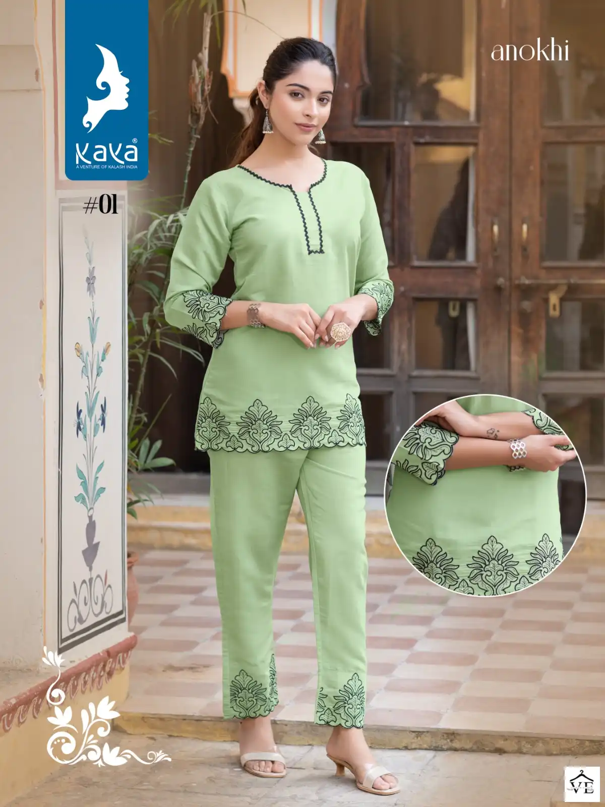 Kaya Anokhi Roman Silk Wholesale Designer Kurti With Pant Catalog — Wholesale Kurtis, MPA wholesale from Surat - Gallery Image 7