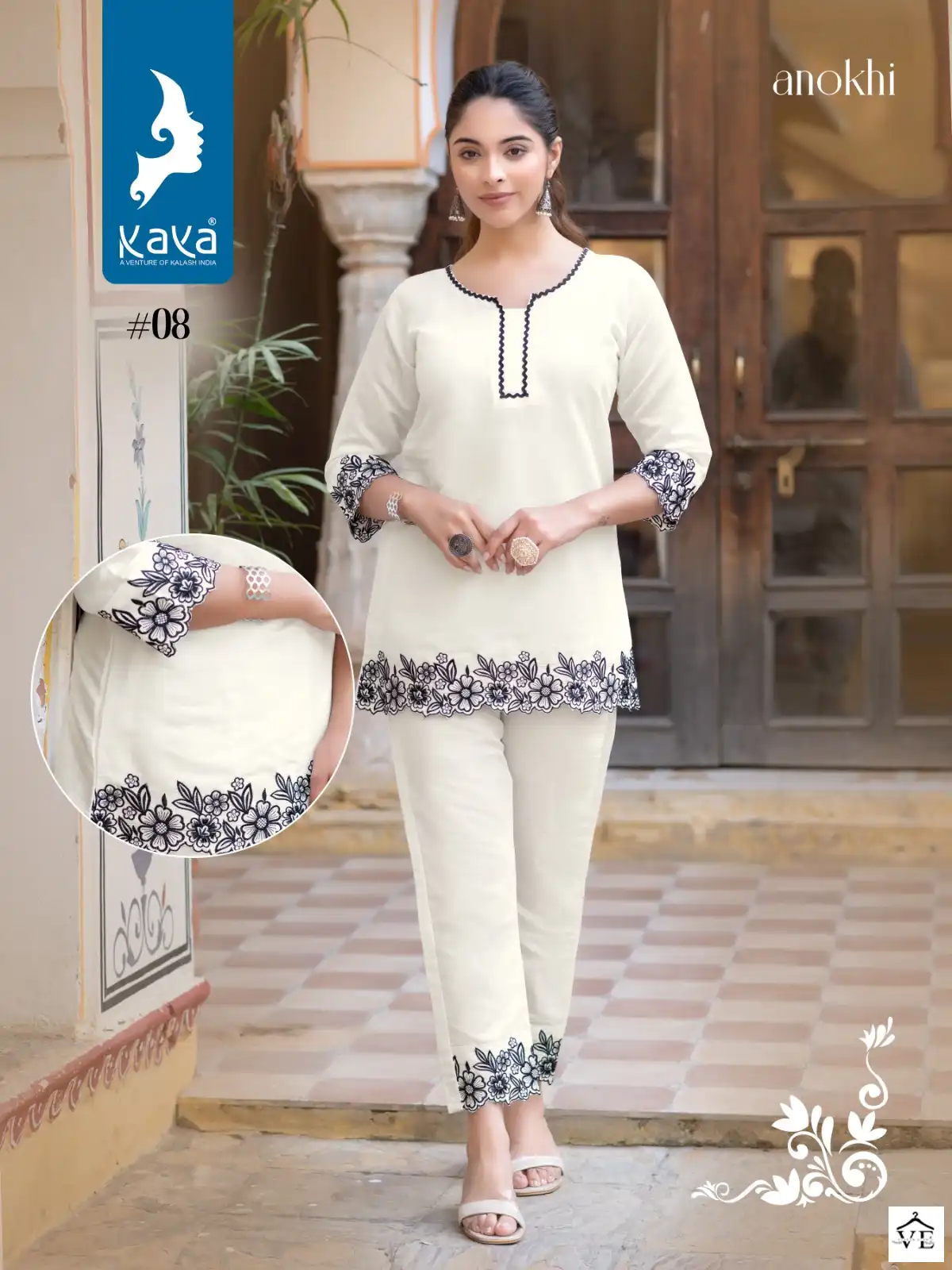 Kaya Anokhi Roman Silk Wholesale Designer Kurti With Pant Catalog — Wholesale Kurtis, MPA wholesale from Surat - Gallery Image 8