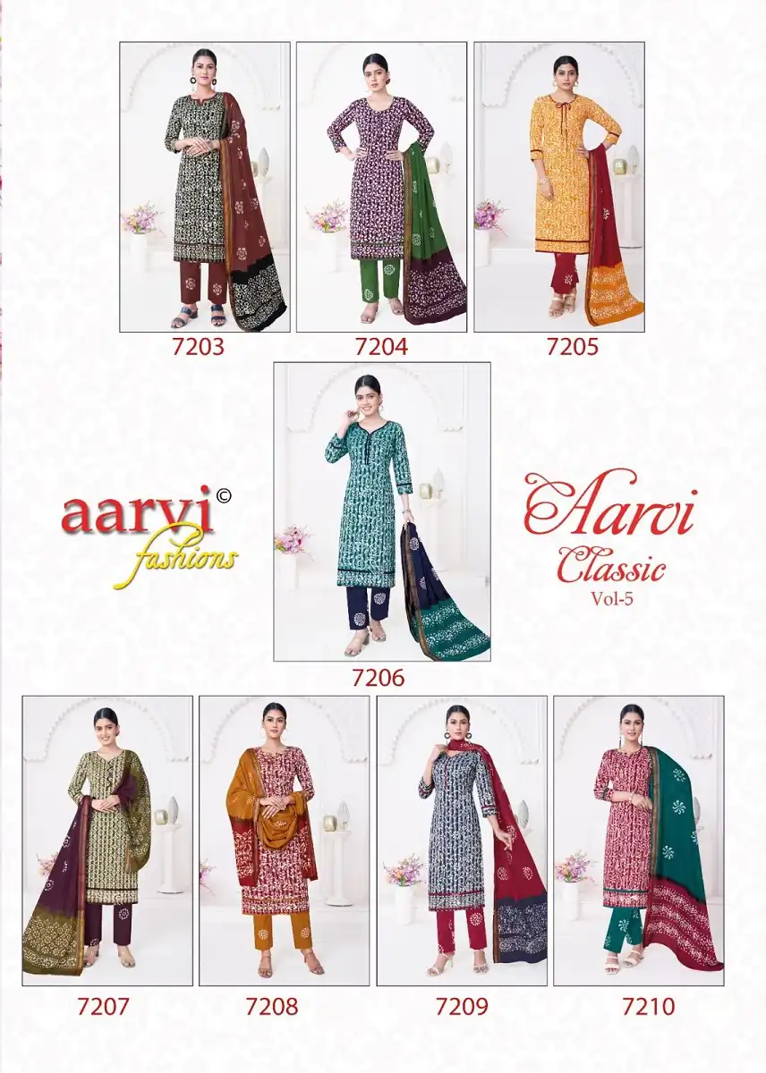 Aarvi Fashion Classic Vol-5 Heavy Weaving Chex Cotton Wholesale Readymade Suit Catalog - 8 Pcs Set — Wholesale Salwar Suits, MPA wholesale from Surat — view 9