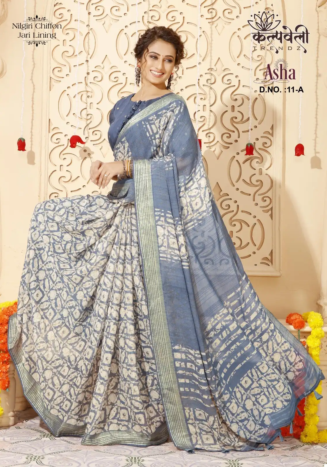 Vardan Ethnic Asha 11 Nilgiri Chiffon Wholesale Sarees Catalog — Wholesale Sarees, MPA wholesale from Surat - Gallery Image 10