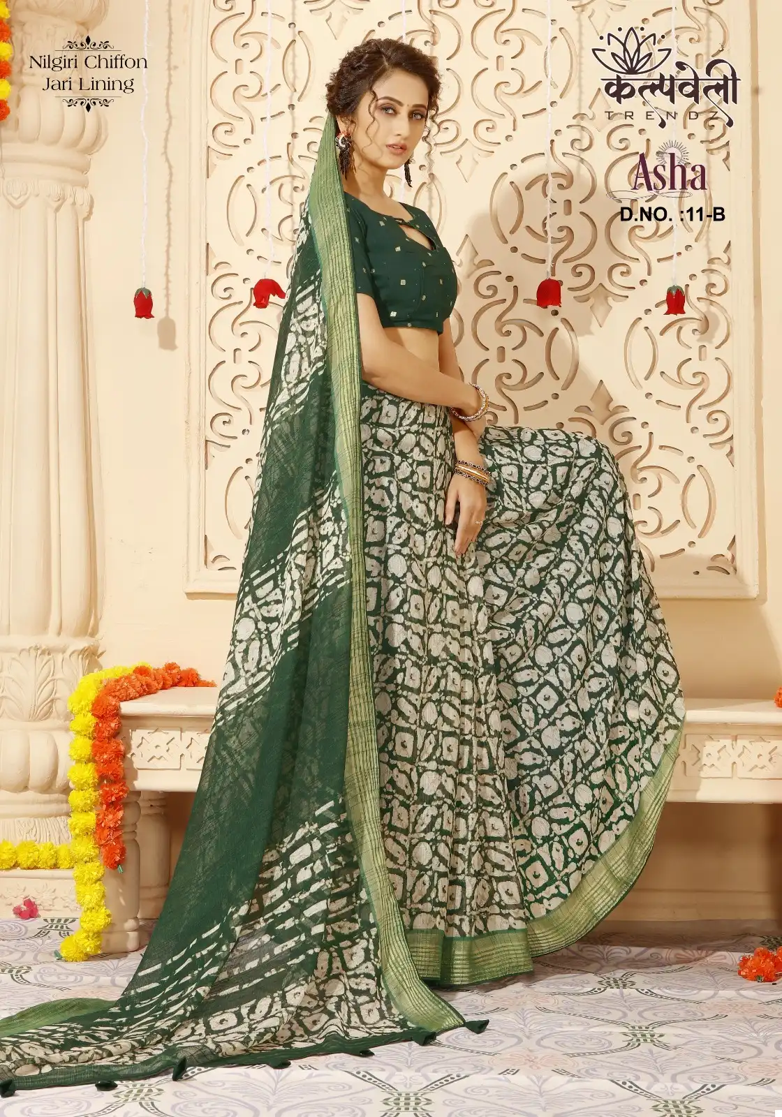 Vardan Ethnic Asha 11 Nilgiri Chiffon Wholesale Sarees Catalog — Wholesale Sarees, MPA wholesale from Surat - Gallery Image 3