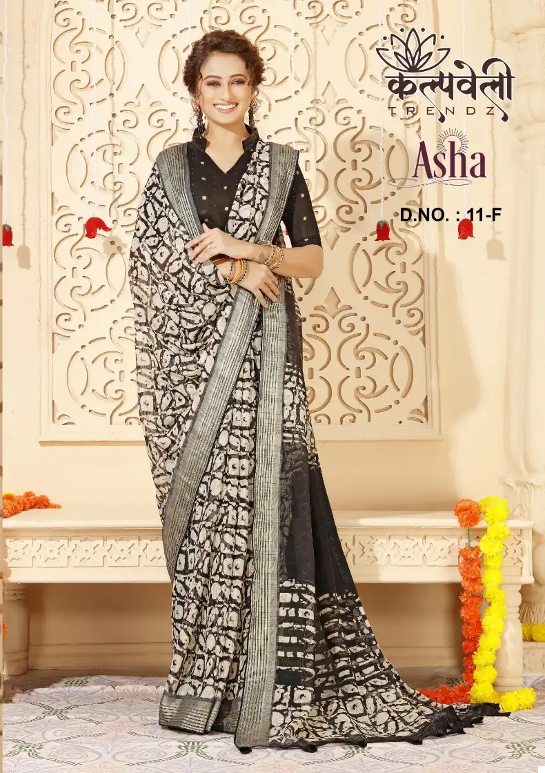 Vardan Ethnic Asha 11 Nilgiri Chiffon Wholesale Sarees Catalog — Wholesale Sarees, MPA wholesale from Surat - Gallery Image 6