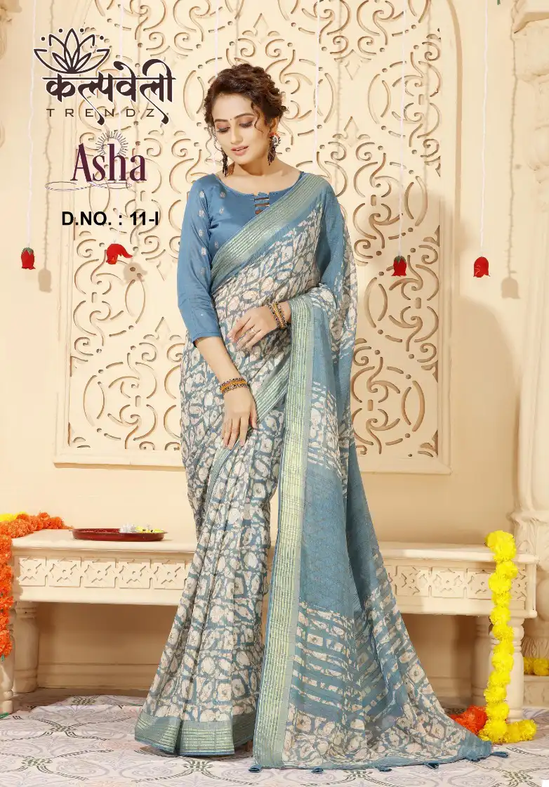 Vardan Ethnic Asha 11 Nilgiri Chiffon Wholesale Sarees Catalog — Wholesale Sarees, MPA wholesale from Surat - Gallery Image 8