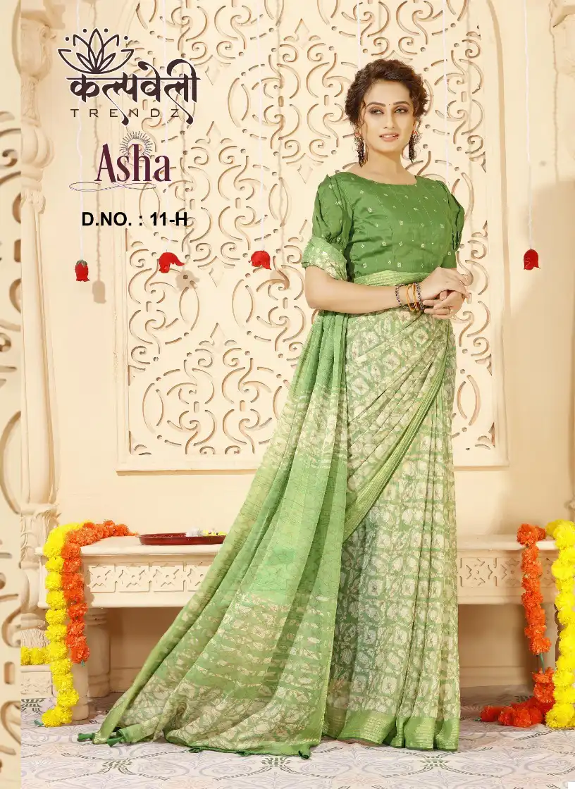 Vardan Ethnic Asha 11 Nilgiri Chiffon Wholesale Sarees Catalog — Wholesale Sarees, MPA wholesale from Surat - Gallery Image 9