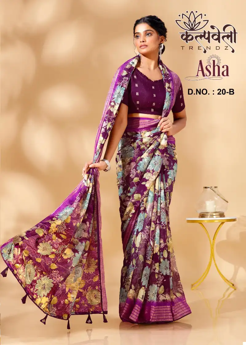 Vardan Ethnic Asha 20 Chiffon Viscose Wholesale Sarees Catalog — Wholesale Sarees, MPA wholesale from Surat — view 2