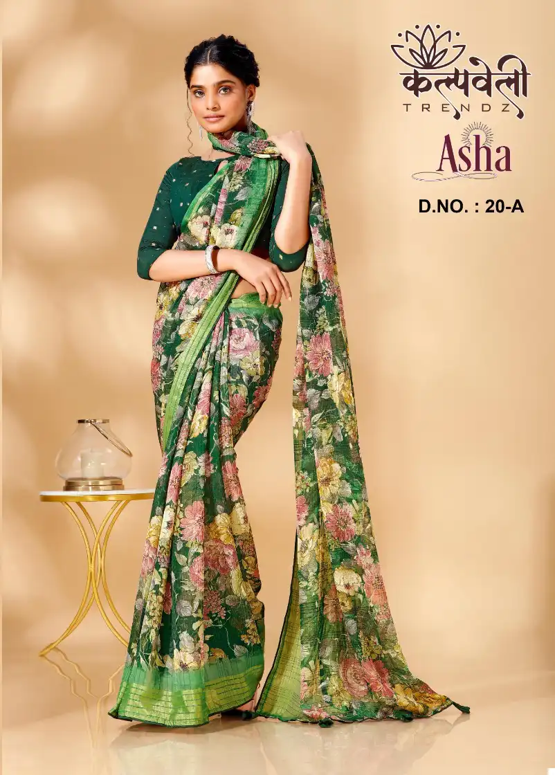 Vardan Ethnic Asha 20 Chiffon Viscose Wholesale Sarees Catalog — Wholesale Sarees, MPA wholesale from Surat — view 3