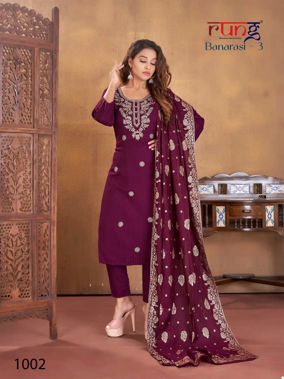 Rung Banarasi Vol 3 Heavy Viving Lining Riyon Wholesale Readymade Suits Catalog — Wholesale Salwar Suits, MPA wholesale from Surat - Gallery Image 6