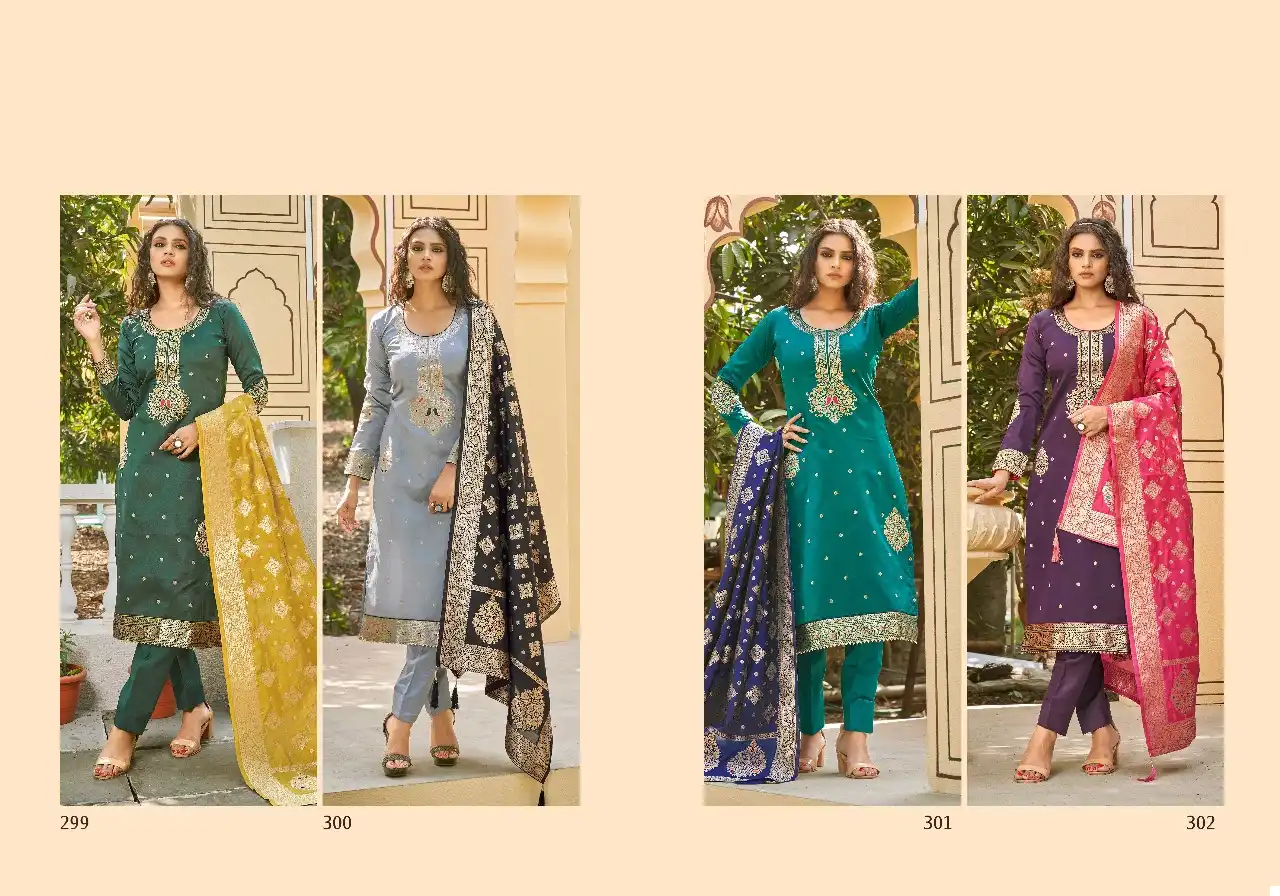 VE Banarasi Vol 6 Banarasi Silk Blend Wholesale Salwar Suit Catalog — Wholesale Salwar Suits, MPA wholesale from Surat — view 5