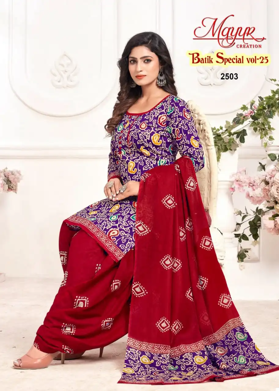 Mayur Batik Special Vol 25 Cotton Wholesale Patiyala Salwar Suit Catalog — Wholesale Salwar Suits, Mayur Dress wholesale from Surat - Gallery Image 8