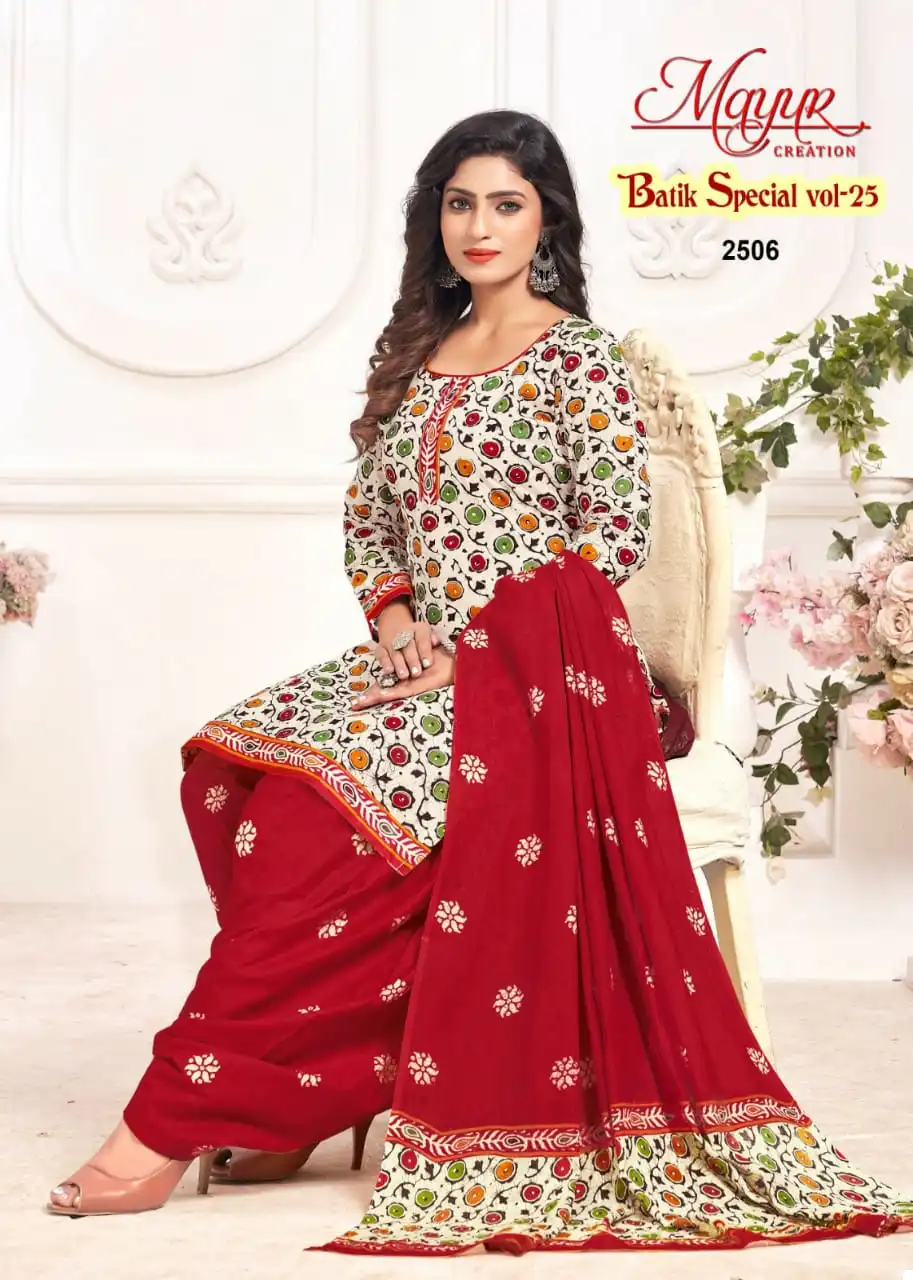 Mayur Batik Special Vol 25 Cotton Wholesale Patiyala Salwar Suit Catalog — Wholesale Salwar Suits, Mayur Dress wholesale from Surat - Gallery Image 9