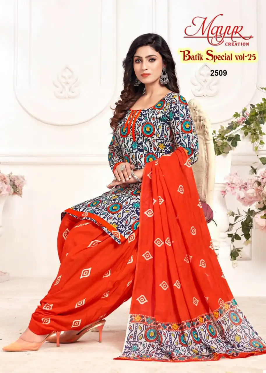 Mayur Batik Special Vol 25 Cotton Wholesale Patiyala Salwar Suit Catalog — Wholesale Salwar Suits, Mayur Dress wholesale from Surat - Gallery Image 10