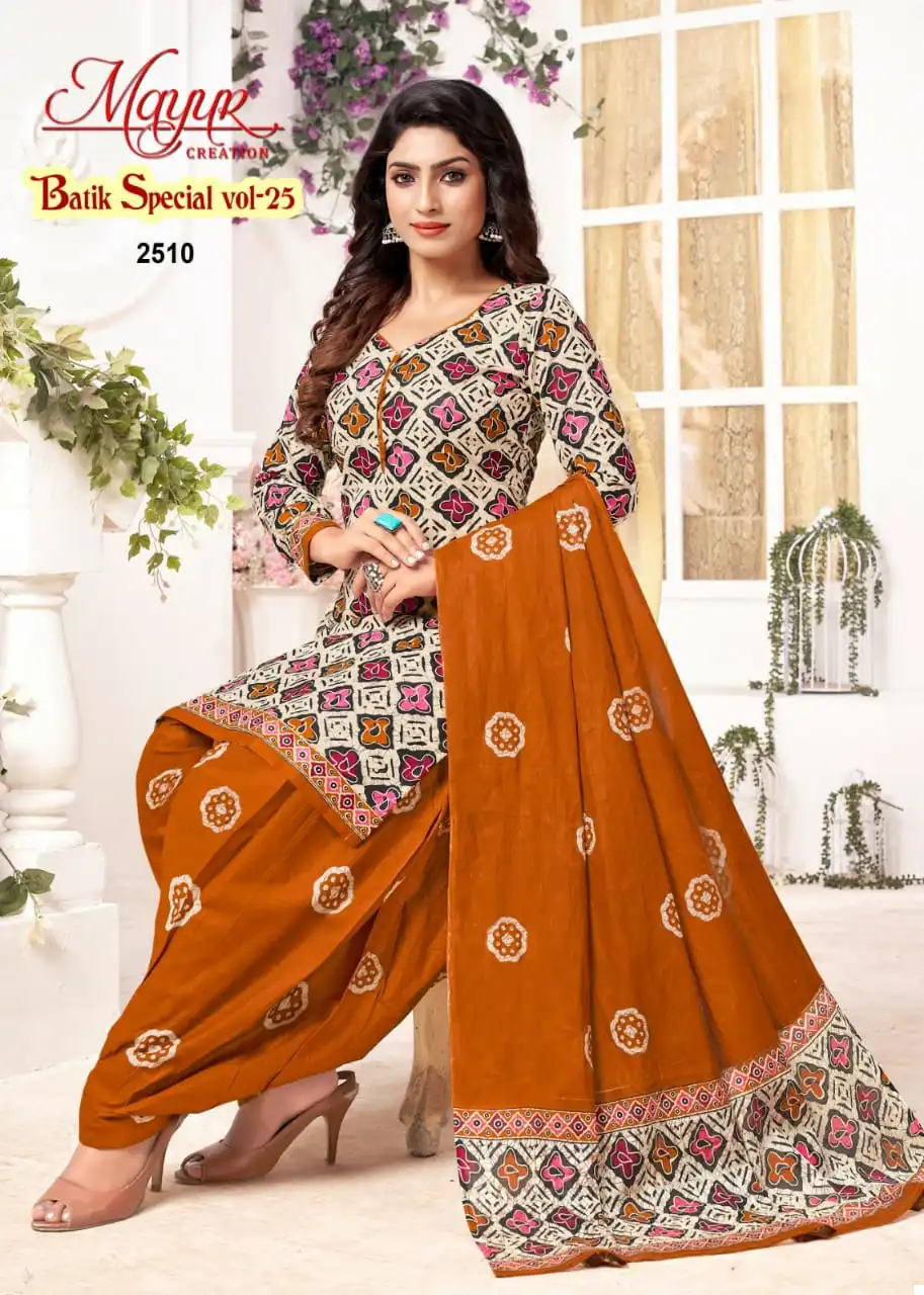 Mayur Batik Special Vol 25 Cotton Wholesale Patiyala Salwar Suit Catalog — Wholesale Salwar Suits, Mayur Dress wholesale from Surat - Gallery Image 2