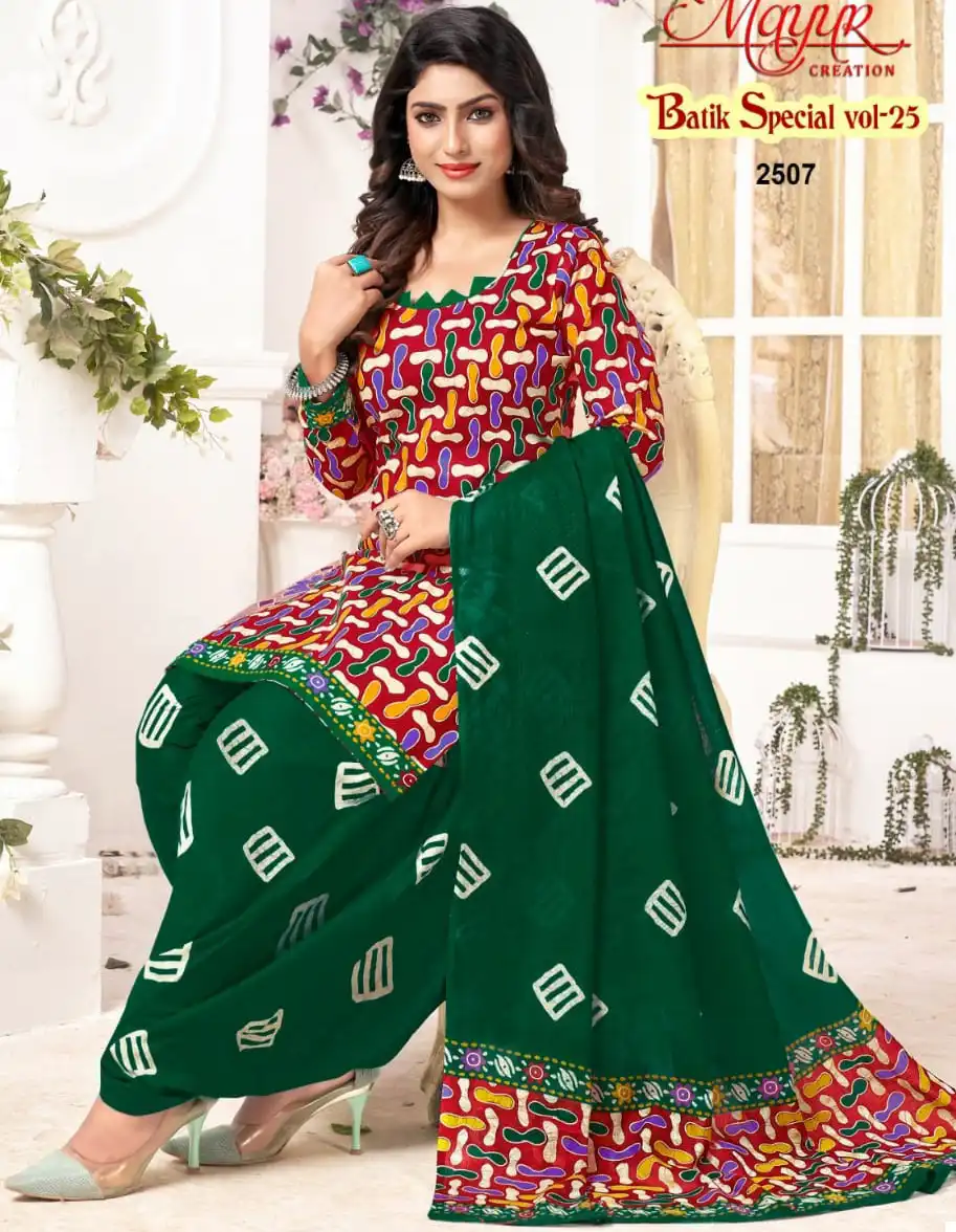 Mayur Batik Special Vol 25 Cotton Wholesale Patiyala Salwar Suit Catalog — Wholesale Salwar Suits, Mayur Dress wholesale from Surat — view 1