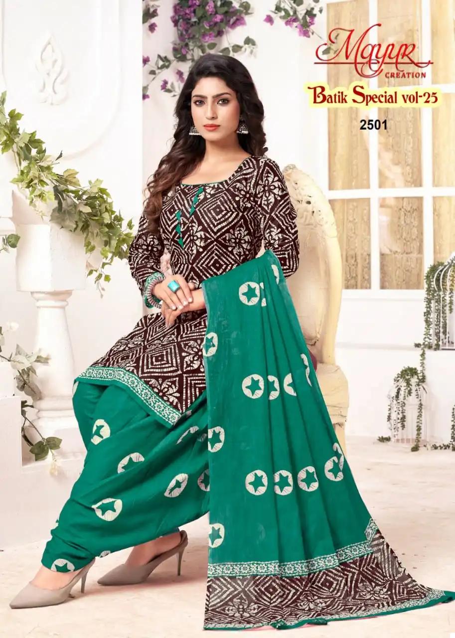 Mayur Batik Special Vol 25 Cotton Wholesale Patiyala Salwar Suit Catalog — Wholesale Salwar Suits, Mayur Dress wholesale from Surat - Gallery Image 4