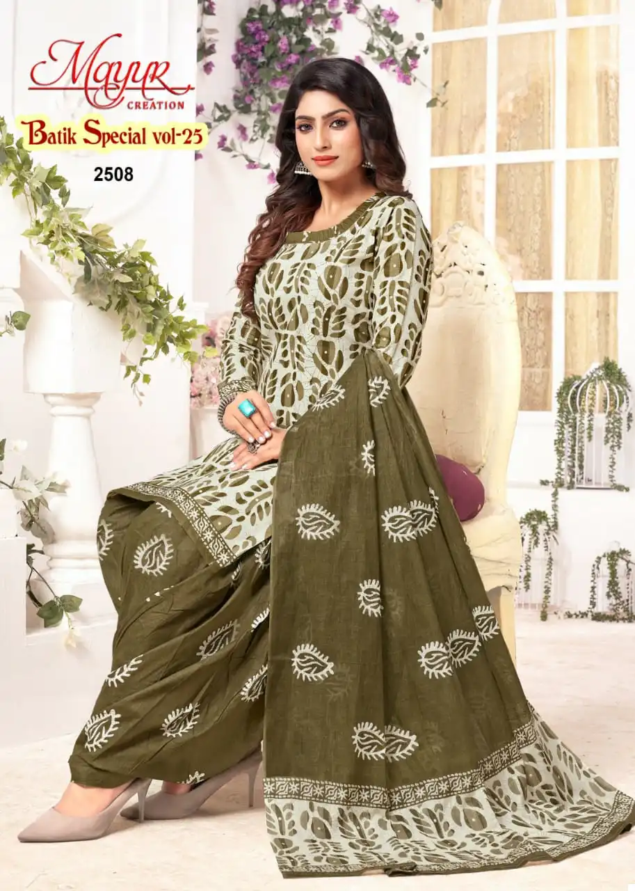 Mayur Batik Special Vol 25 Cotton Wholesale Patiyala Salwar Suit Catalog — Wholesale Salwar Suits, Mayur Dress wholesale from Surat - Gallery Image 5