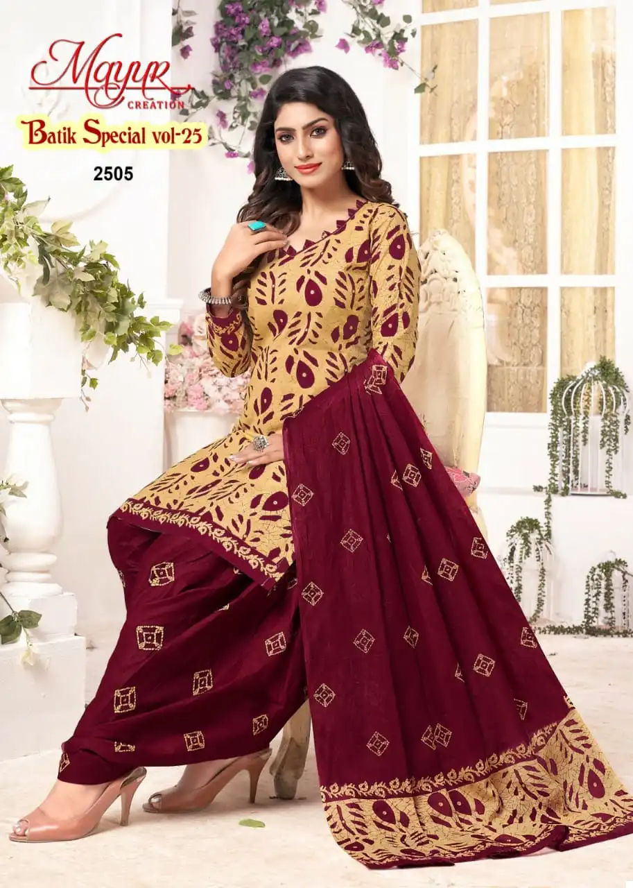 Mayur Batik Special Vol 25 Cotton Wholesale Patiyala Salwar Suit Catalog — Wholesale Salwar Suits, Mayur Dress wholesale from Surat - Gallery Image 6
