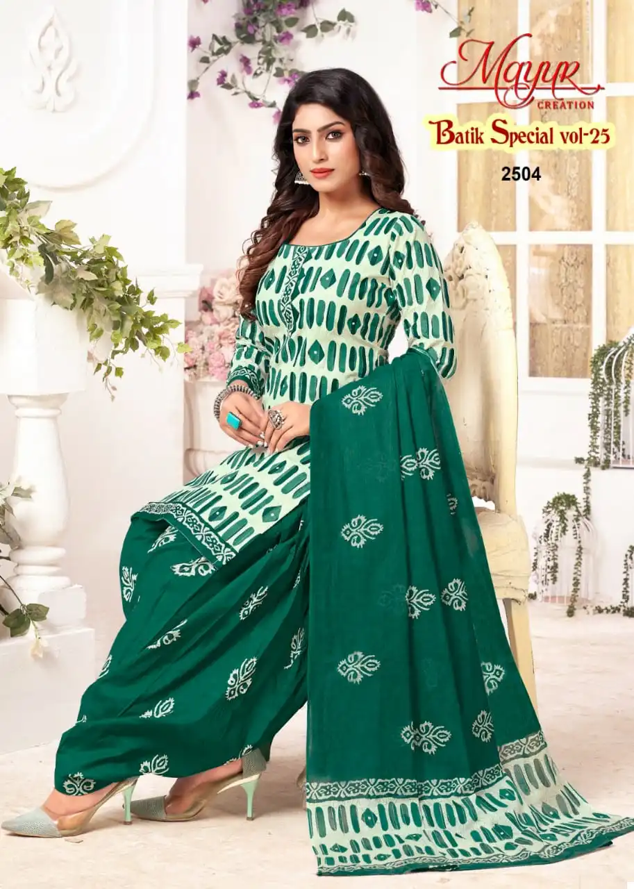 Mayur Batik Special Vol 25 Cotton Wholesale Patiyala Salwar Suit Catalog — Wholesale Salwar Suits, Mayur Dress wholesale from Surat - Gallery Image 7