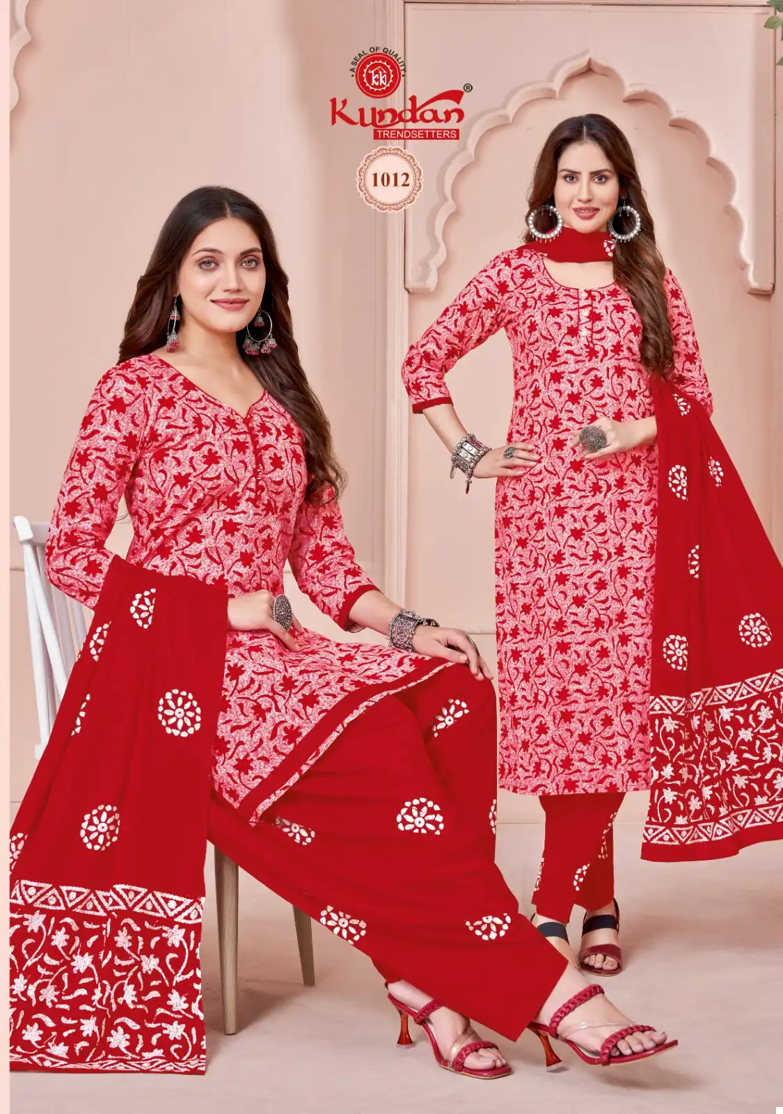 Kundan Tex Batik Special Vol 1 Cotton Wholesale Salwar Suit Catalog — Wholesale Salwar Suits, MPA wholesale from Surat - Gallery Image 10