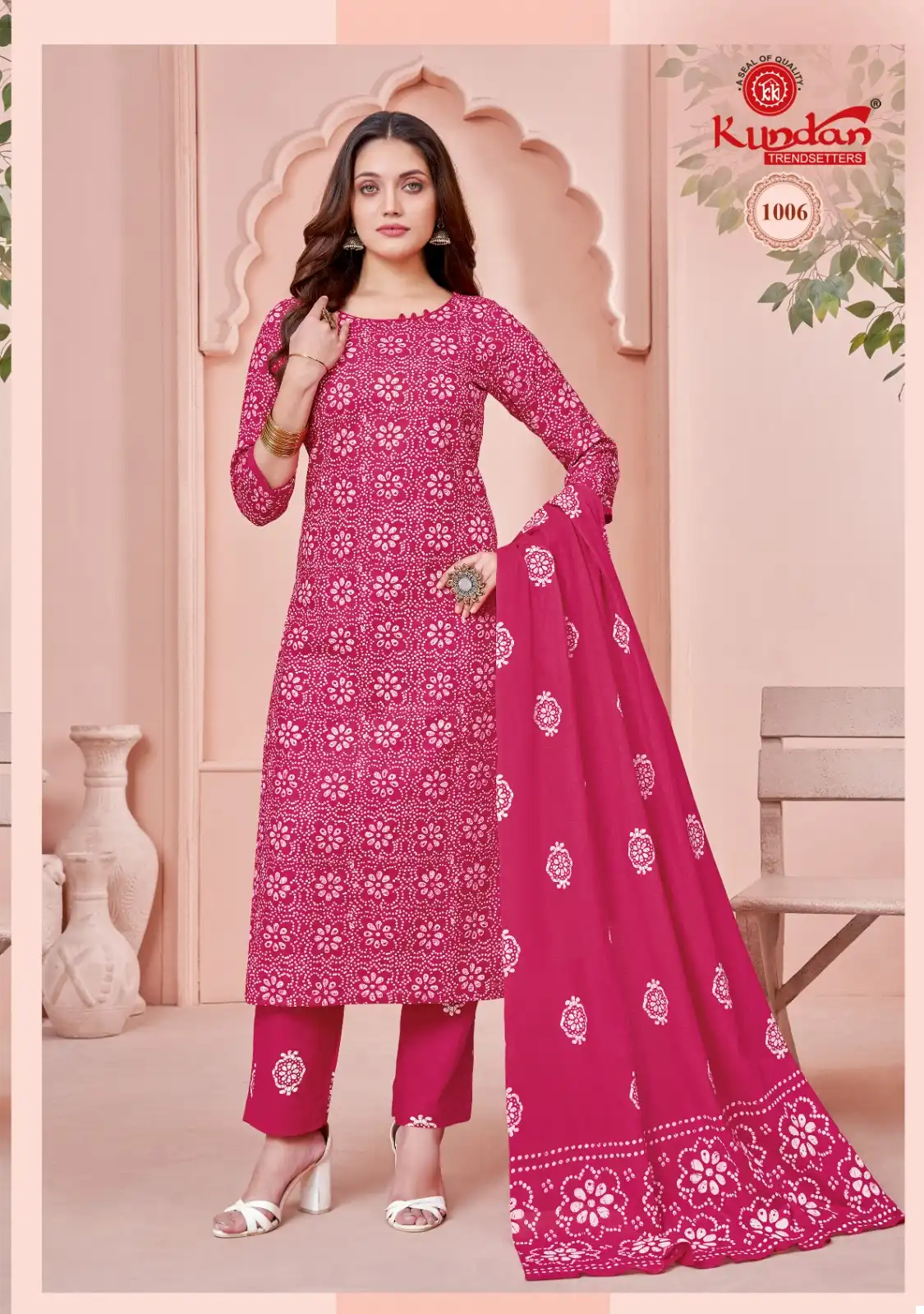 Kundan Tex Batik Special Vol 1 Cotton Wholesale Salwar Suit Catalog — Wholesale Salwar Suits, MPA wholesale from Surat - Gallery Image 7