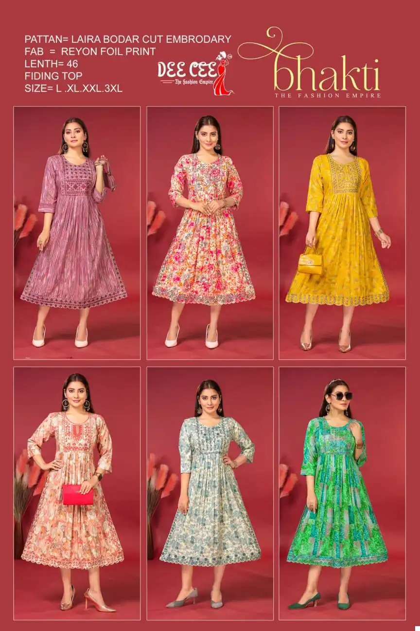 Deecee Bhakti Rayon Wholesale Feeding Top Catalog — Wholesale Kurtis, MPA wholesale from Surat — view 7
