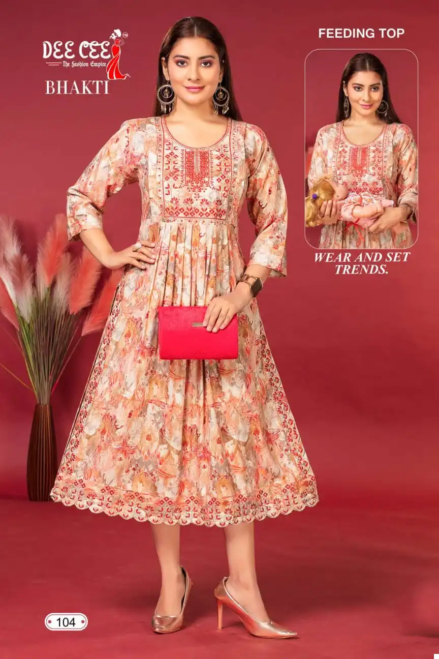 Deecee Bhakti Rayon Wholesale Feeding Top Catalog — Wholesale Kurtis, MPA wholesale from Surat - Gallery Image 3