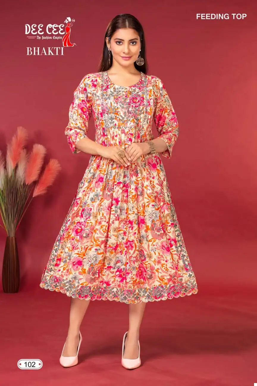 Deecee Bhakti Rayon Wholesale Feeding Top Catalog — Wholesale Kurtis, MPA wholesale from Surat - Gallery Image 5