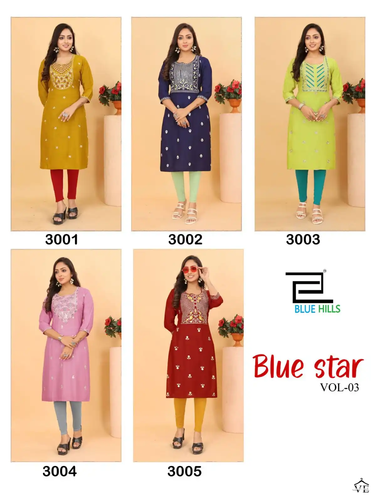 Blue Hills Blue Star Vol 3 Rayon 14 Kg Wholesale Kurtis Catalog — Wholesale Kurtis, Blue Hills wholesale from Surat — view 6
