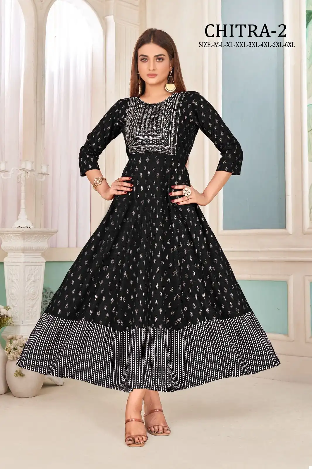 VE Chitra-2 Heavy Rayon Wholesale Kurti Catalog — Wholesale Kurtis, MPA wholesale from Surat - Gallery Image 5