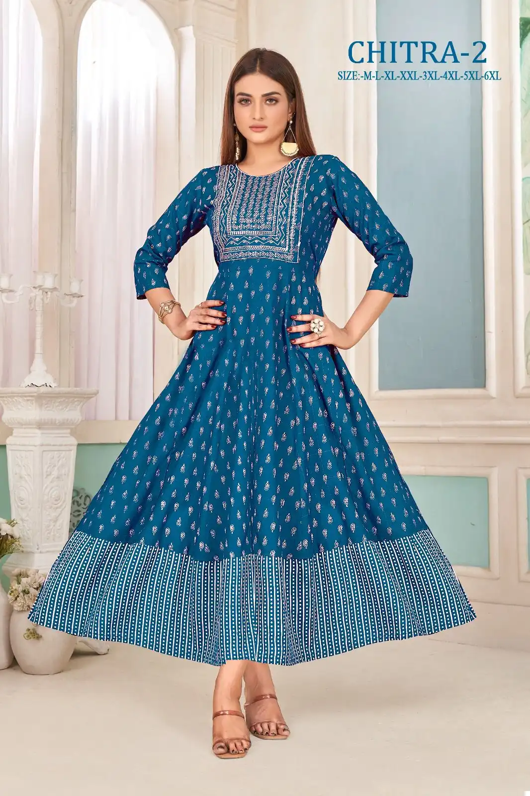 VE Chitra-2 Heavy Rayon Wholesale Kurti Catalog — Wholesale Kurtis, MPA wholesale from Surat - Gallery Image 2