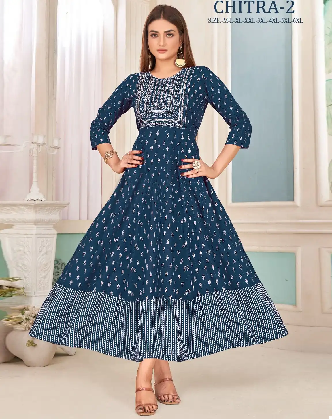 VE Chitra-2 Heavy Rayon Wholesale Kurti Catalog — Wholesale Kurtis, MPA wholesale from Surat — view 1