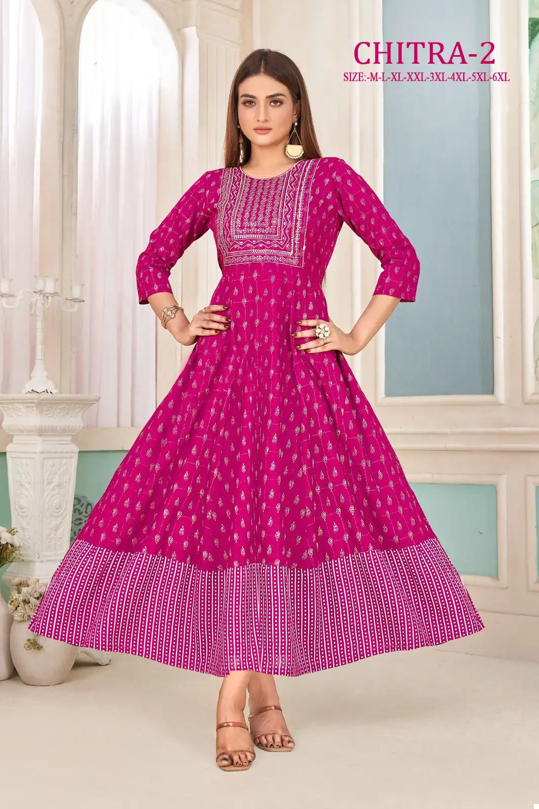 VE Chitra-2 Heavy Rayon Wholesale Kurti Catalog — Wholesale Kurtis, MPA wholesale from Surat - Gallery Image 3