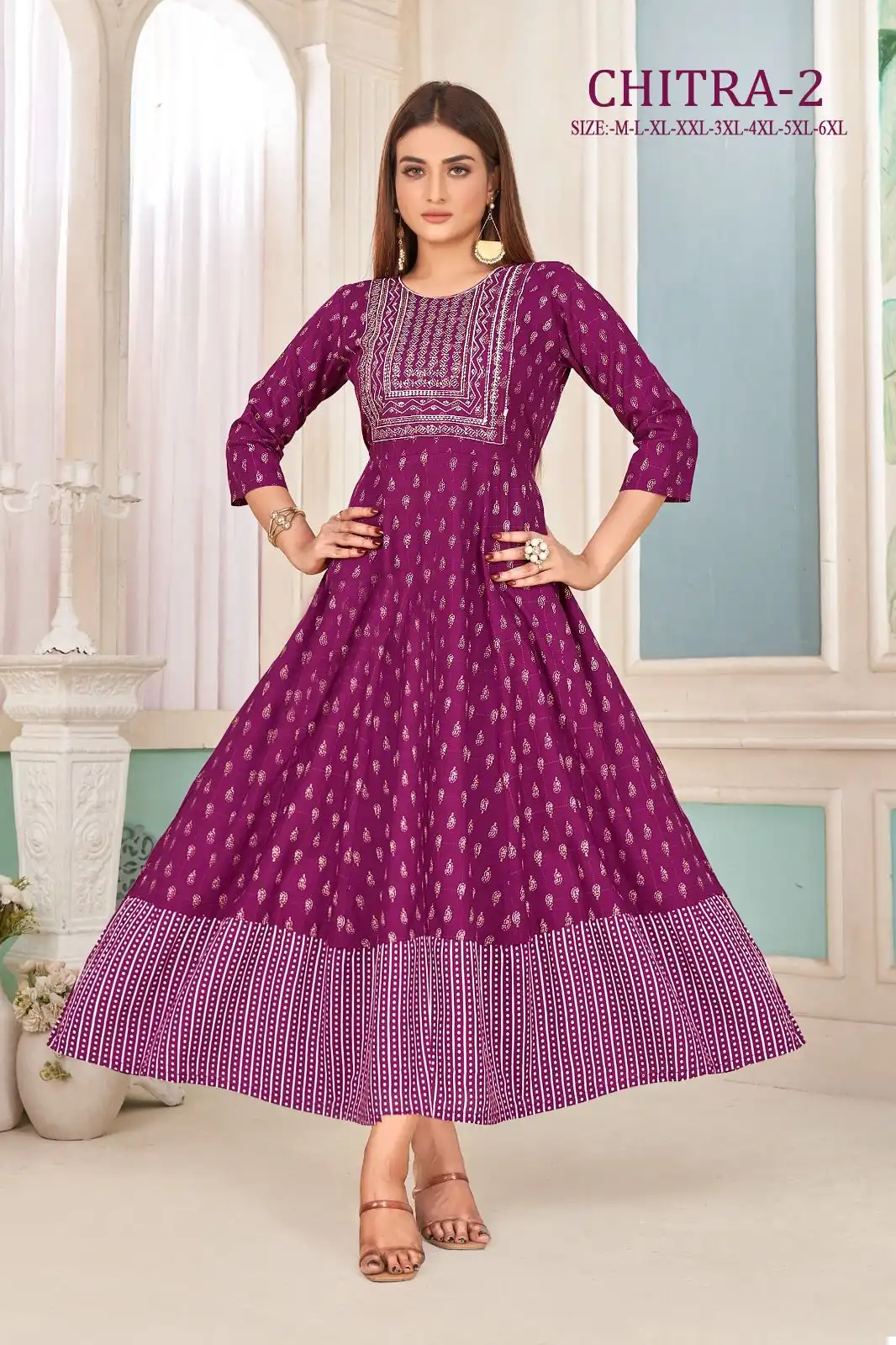 VE Chitra-2 Heavy Rayon Wholesale Kurti Catalog — Wholesale Kurtis, MPA wholesale from Surat - Gallery Image 4