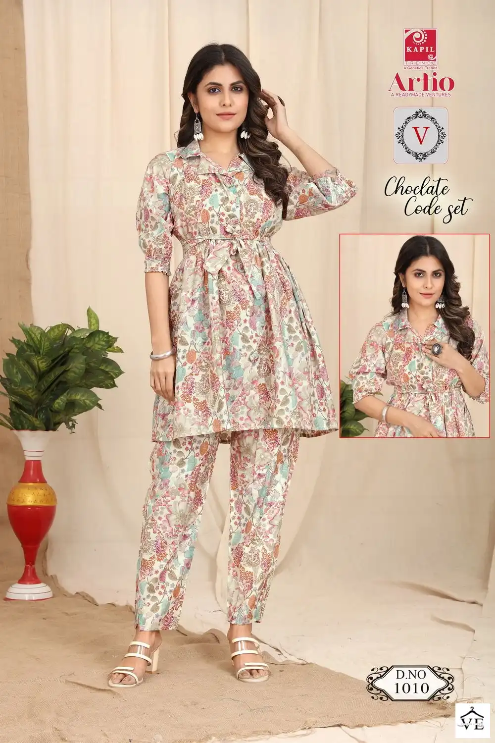 Kapil Trendz Chocolate Modal Wholesale Top With Pant Cord Sets Catalog — Wholesale Kurtis, MPA wholesale from Surat — view 10