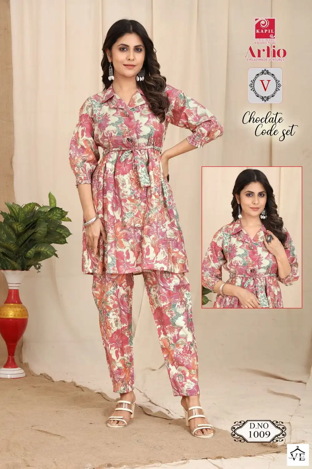 Kapil Trendz Chocolate Modal Wholesale Top With Pant Cord Sets Catalog — Wholesale Kurtis, MPA wholesale from Surat — view 12