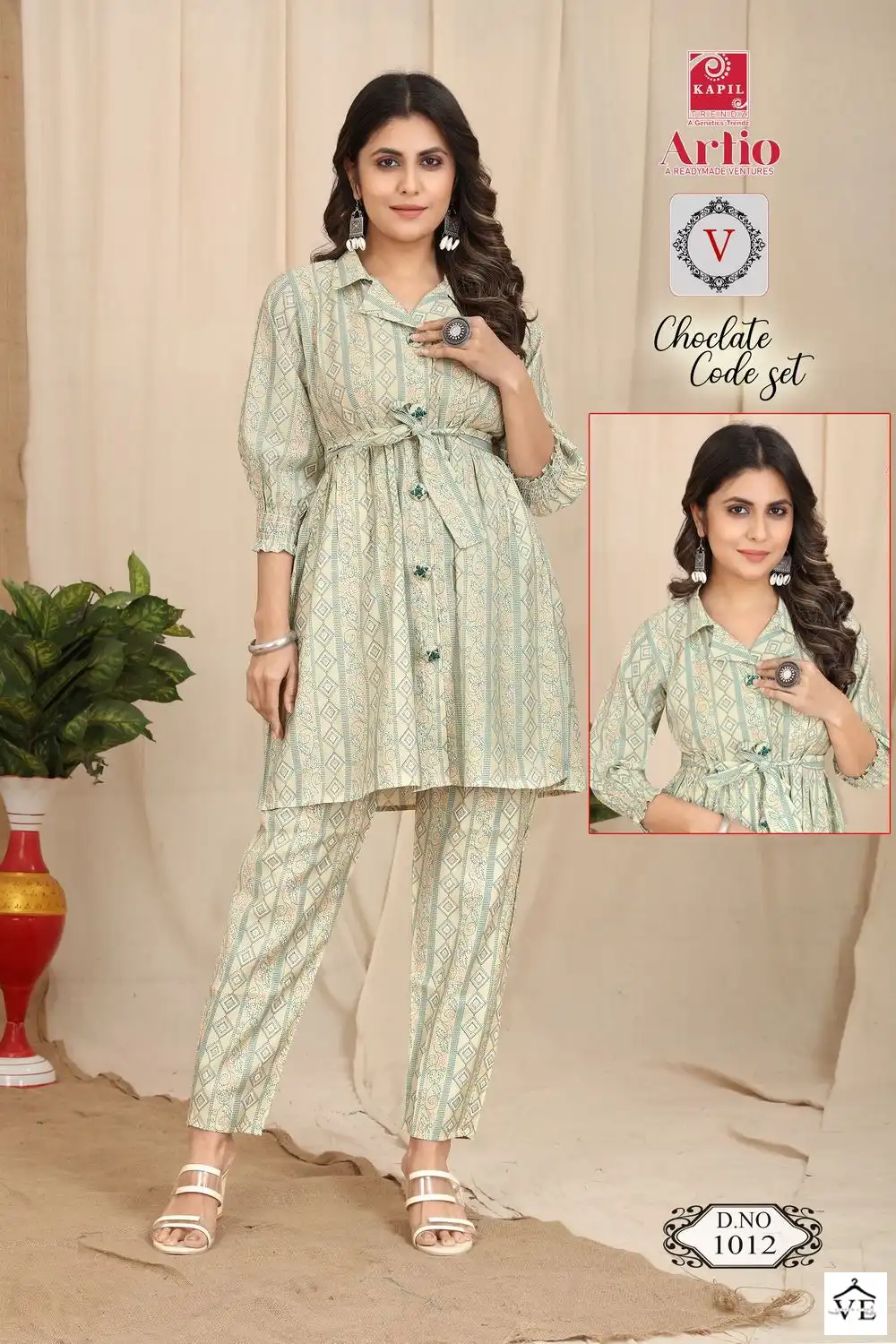 Kapil Trendz Chocolate Modal Wholesale Top With Pant Cord Sets Catalog — Wholesale Kurtis, MPA wholesale from Surat — view 13