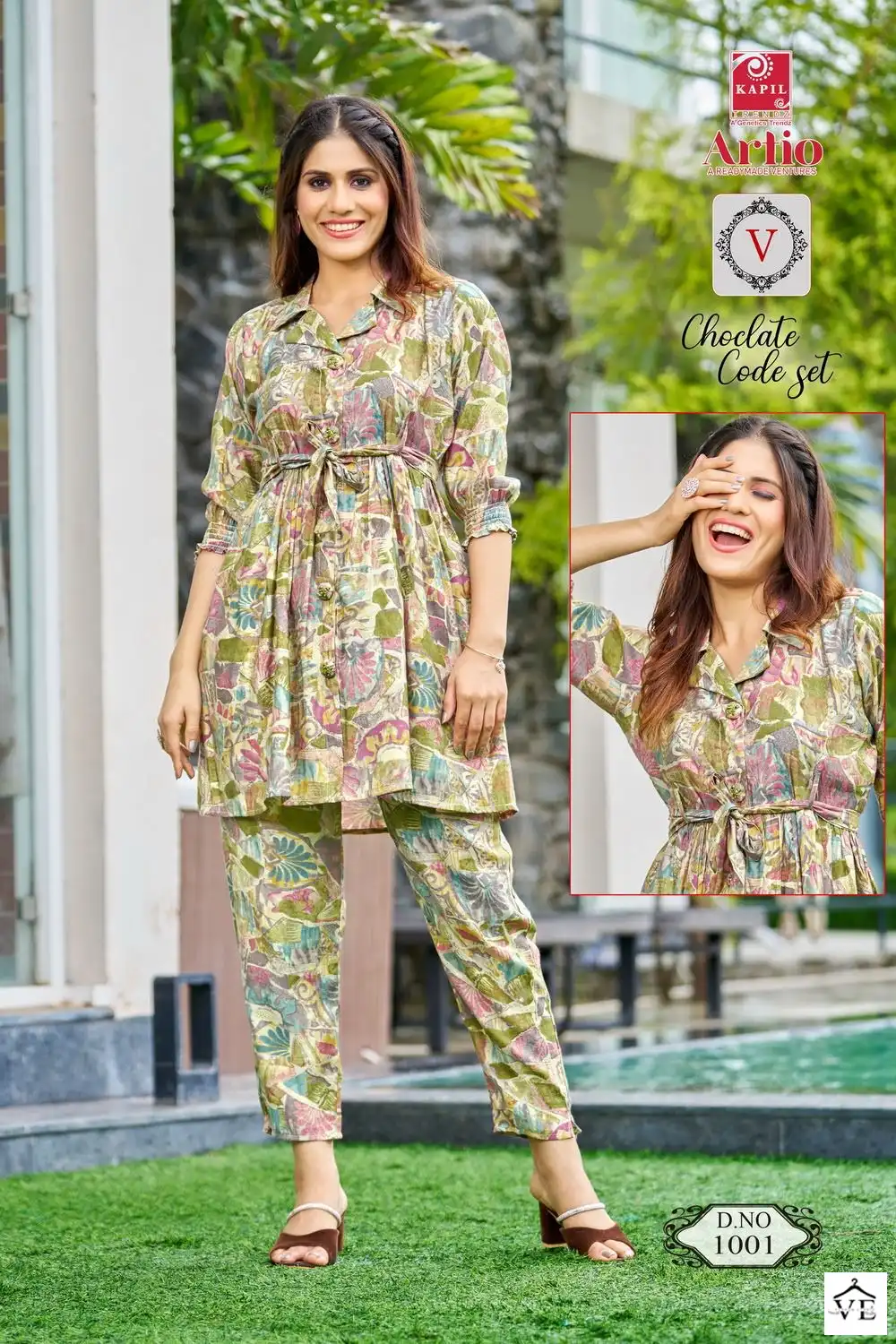 Kapil Trendz Chocolate Modal Wholesale Top With Pant Cord Sets Catalog — Wholesale Kurtis, MPA wholesale from Surat — view 3