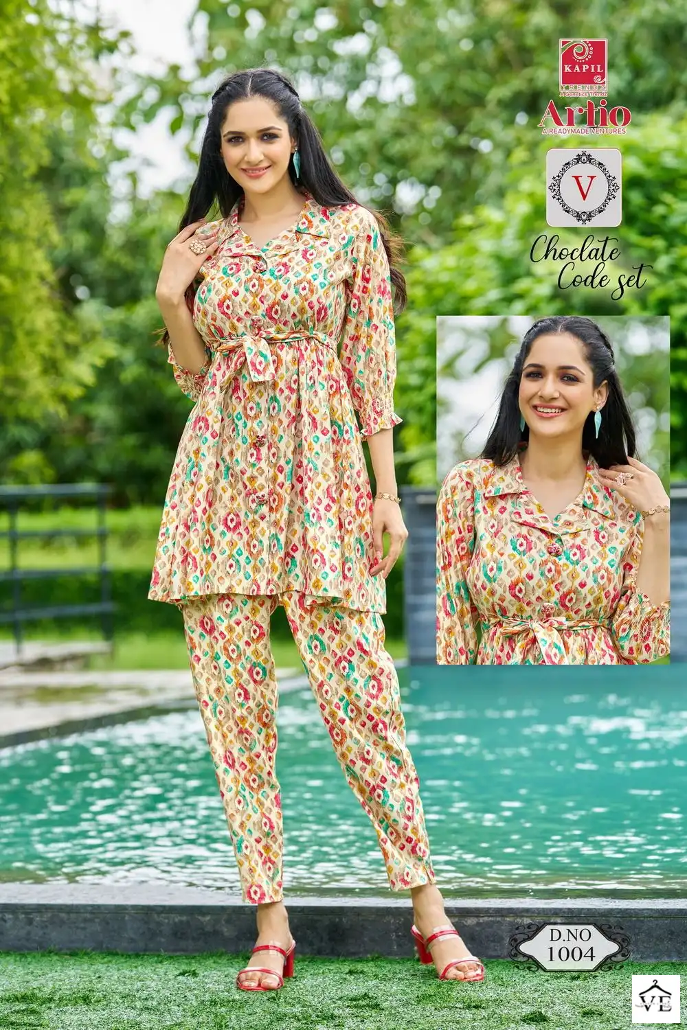 Kapil Trendz Chocolate Modal Wholesale Top With Pant Cord Sets Catalog — Wholesale Kurtis, MPA wholesale from Surat — view 4