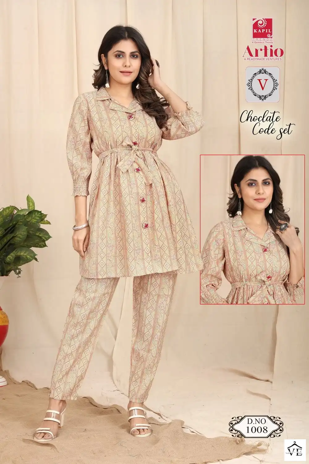 Kapil Trendz Chocolate Modal Wholesale Top With Pant Cord Sets Catalog — Wholesale Kurtis, MPA wholesale from Surat — view 5