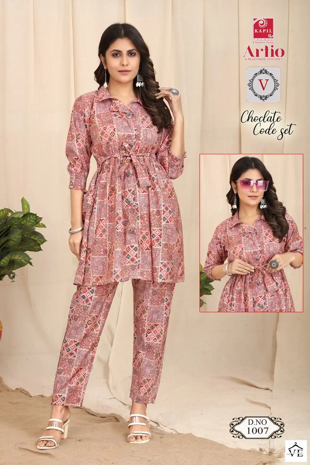 Kapil Trendz Chocolate Modal Wholesale Top With Pant Cord Sets Catalog — Wholesale Kurtis, MPA wholesale from Surat — view 7