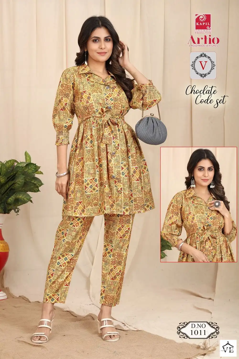 Kapil Trendz Chocolate Modal Wholesale Top With Pant Cord Sets Catalog — Wholesale Kurtis, MPA wholesale from Surat — view 8
