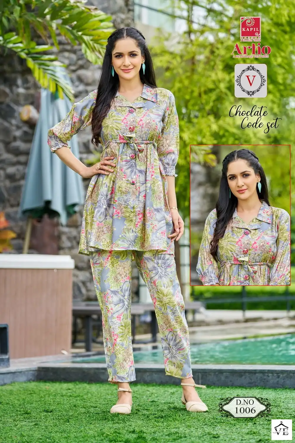 Kapil Trendz Chocolate Modal Wholesale Top With Pant Cord Sets Catalog — Wholesale Kurtis, MPA wholesale from Surat — view 9