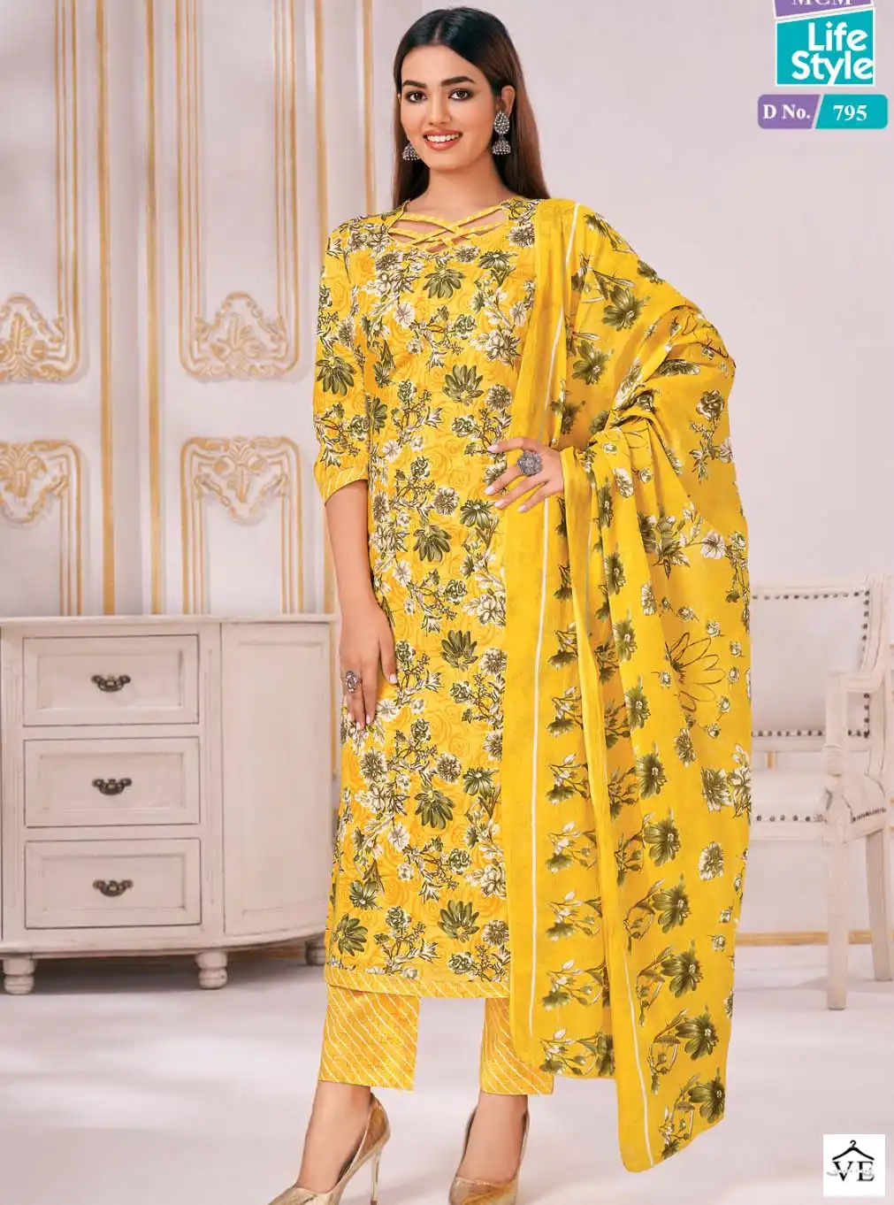 Mcm Lifestyle Classic Lawn Lawn Cotton Wholesale Fancy Readymade Salwar Suit Catalog — Wholesale Salwar Suits, Mcm wholesale from Surat - Gallery Image 10