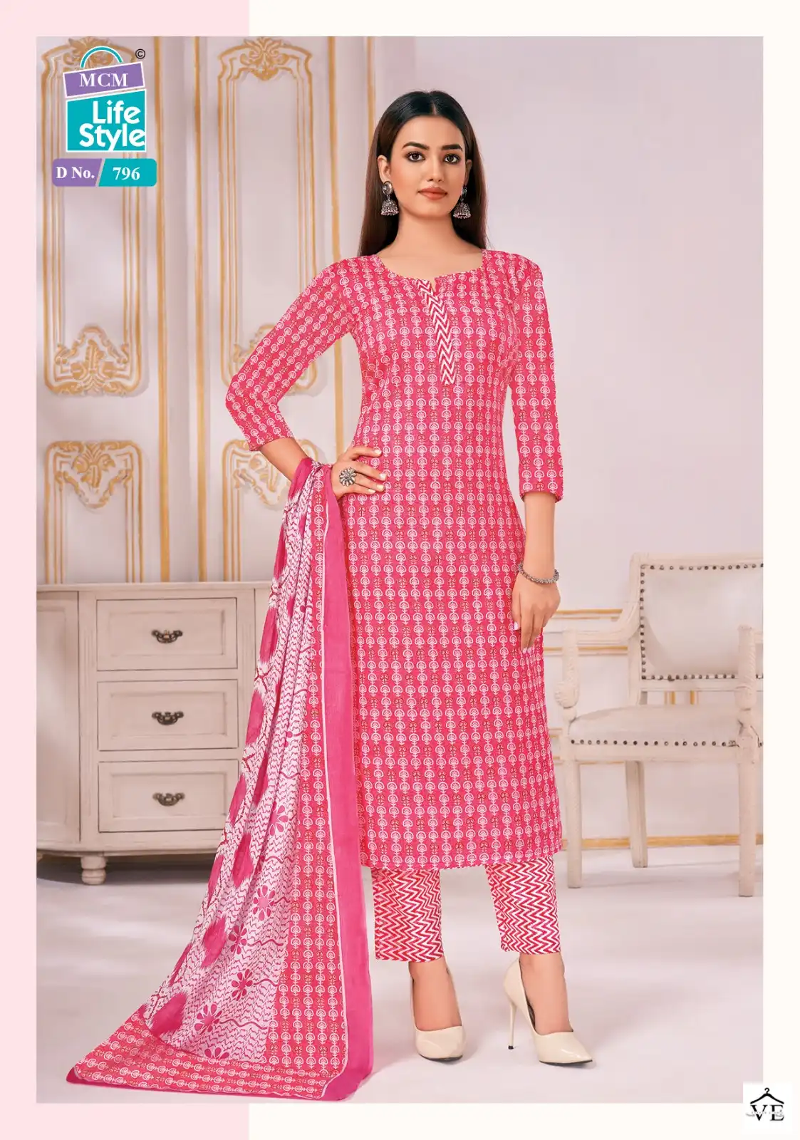 Mcm Lifestyle Classic Lawn Lawn Cotton Wholesale Fancy Readymade Salwar Suit Catalog — Wholesale Salwar Suits, Mcm wholesale from Surat - Gallery Image 11