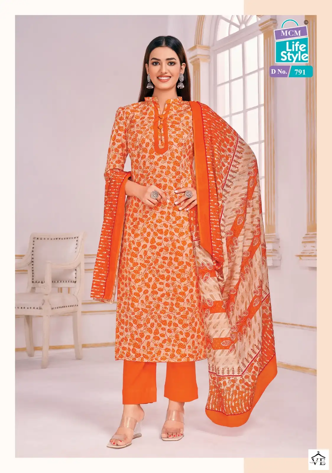 Mcm Lifestyle Classic Lawn Lawn Cotton Wholesale Fancy Readymade Salwar Suit Catalog — Wholesale Salwar Suits, Mcm wholesale from Surat - Gallery Image 5