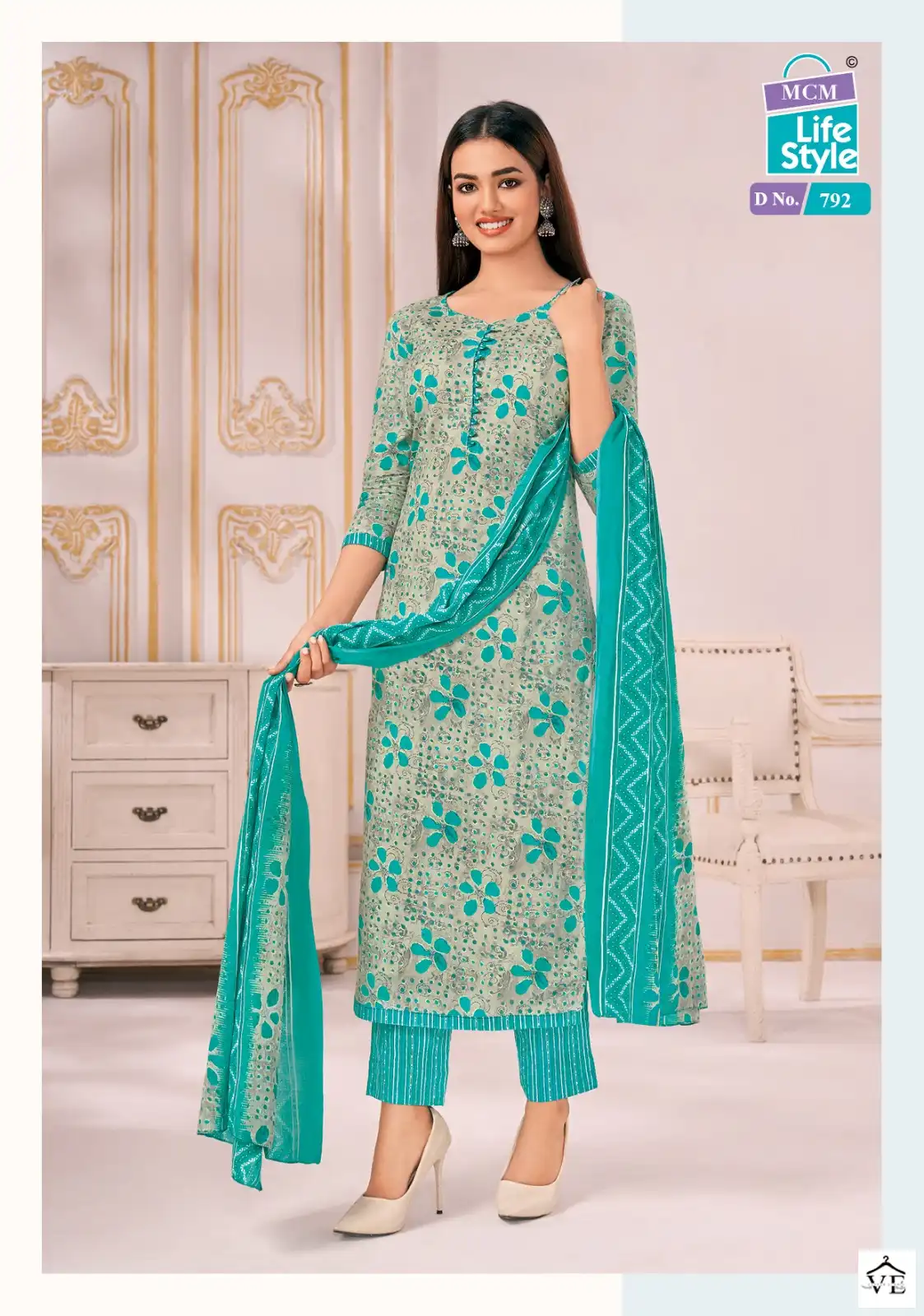 Mcm Lifestyle Classic Lawn Lawn Cotton Wholesale Fancy Readymade Salwar Suit Catalog — Wholesale Salwar Suits, Mcm wholesale from Surat - Gallery Image 6