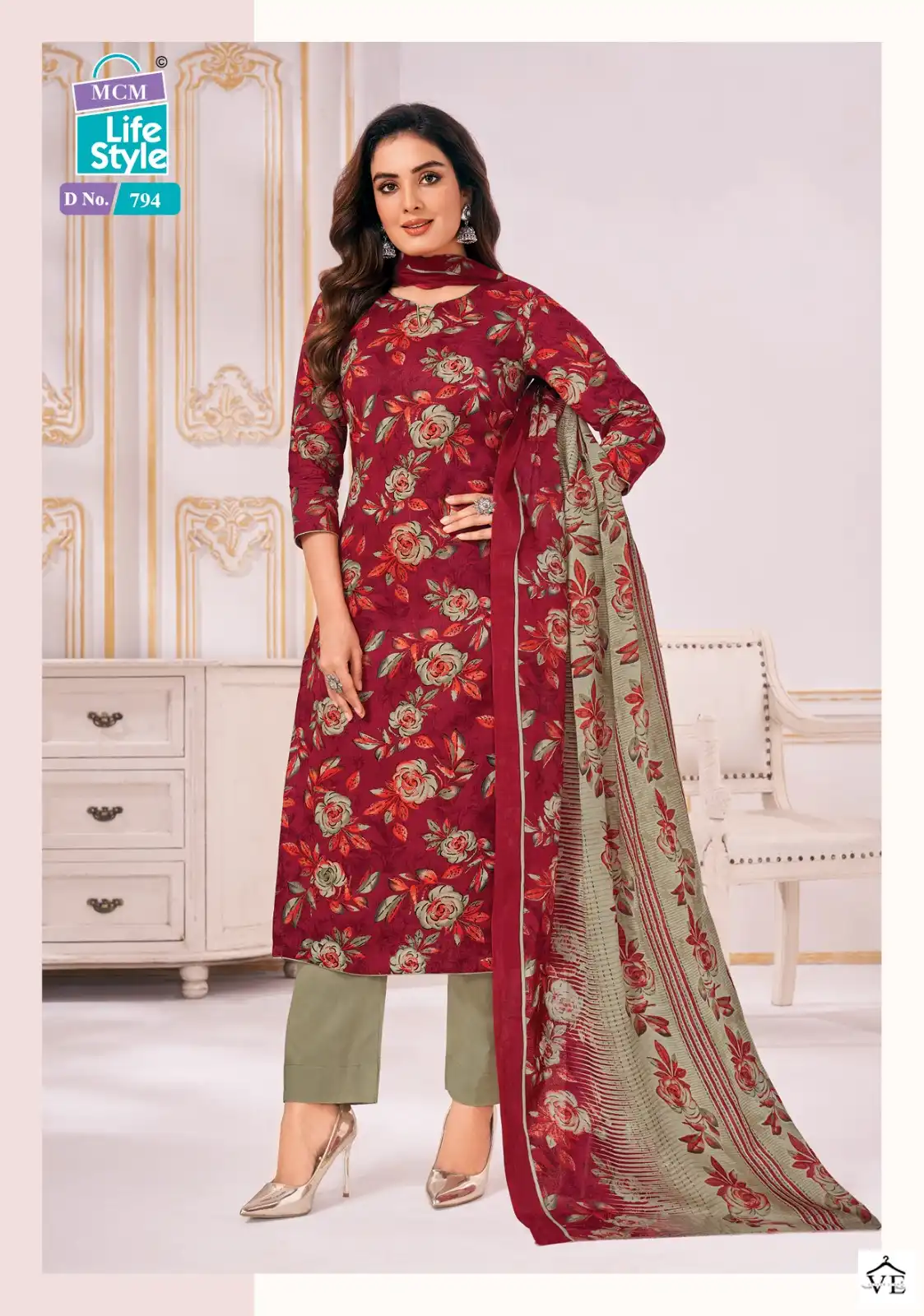 Mcm Lifestyle Classic Lawn Lawn Cotton Wholesale Fancy Readymade Salwar Suit Catalog — Wholesale Salwar Suits, Mcm wholesale from Surat - Gallery Image 7