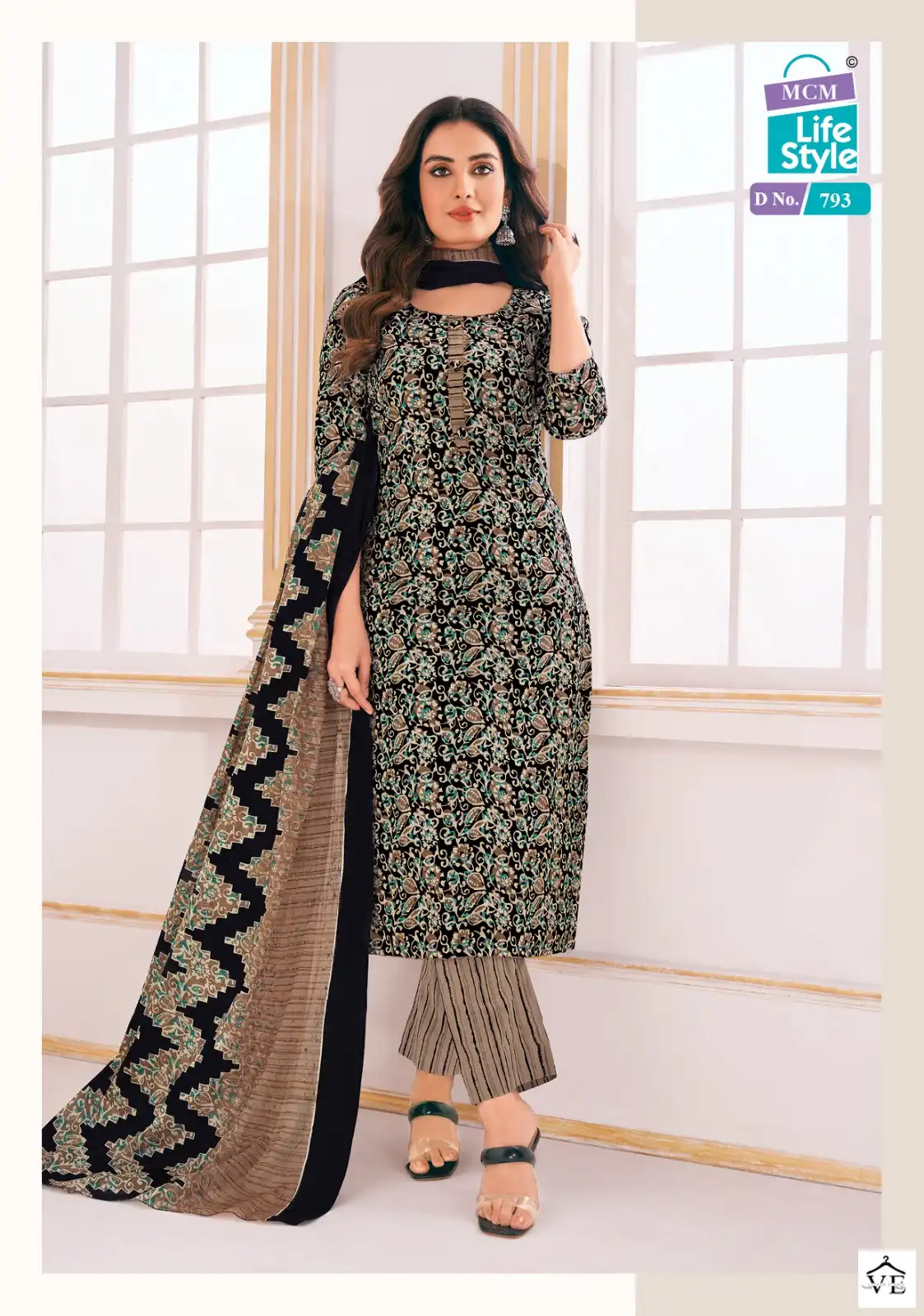 Mcm Lifestyle Classic Lawn Lawn Cotton Wholesale Fancy Readymade Salwar Suit Catalog — Wholesale Salwar Suits, Mcm wholesale from Surat - Gallery Image 8