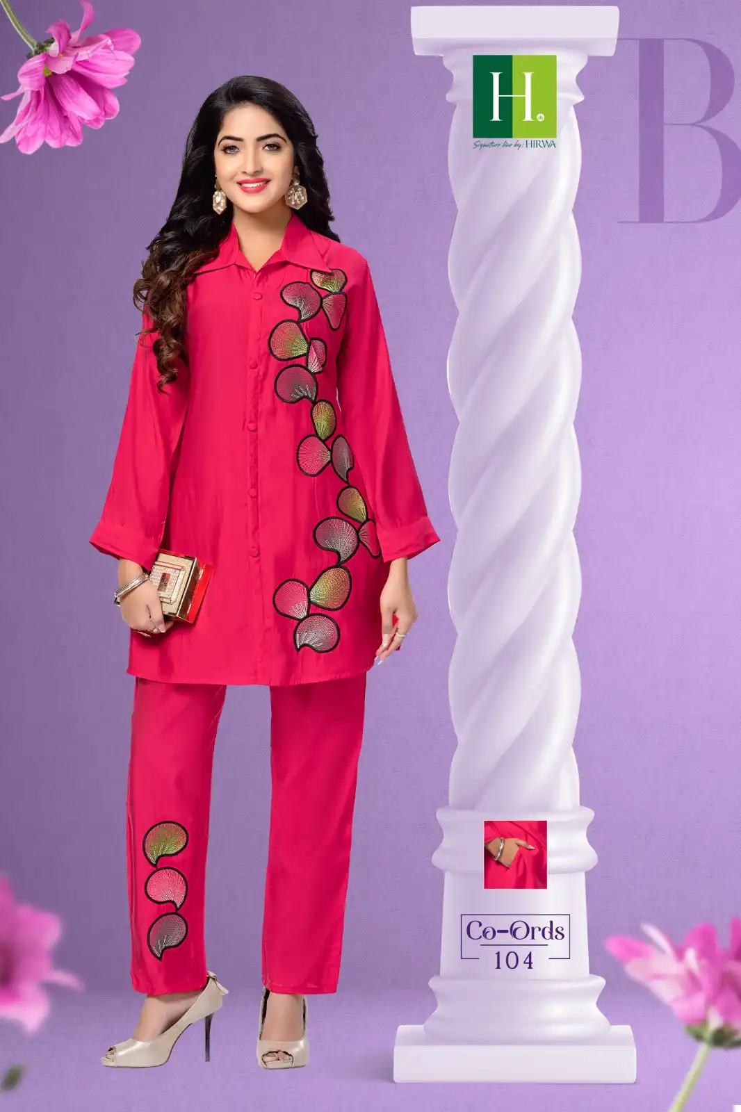 Hirwa Co-Ords Roman Silk Wholesale Fancy Embroidery Work Shirt With Pant Cord Sets Catalog - 6 Pcs Set — Wholesale Kurtis, MPA wholesale from Surat - Gallery Image 3