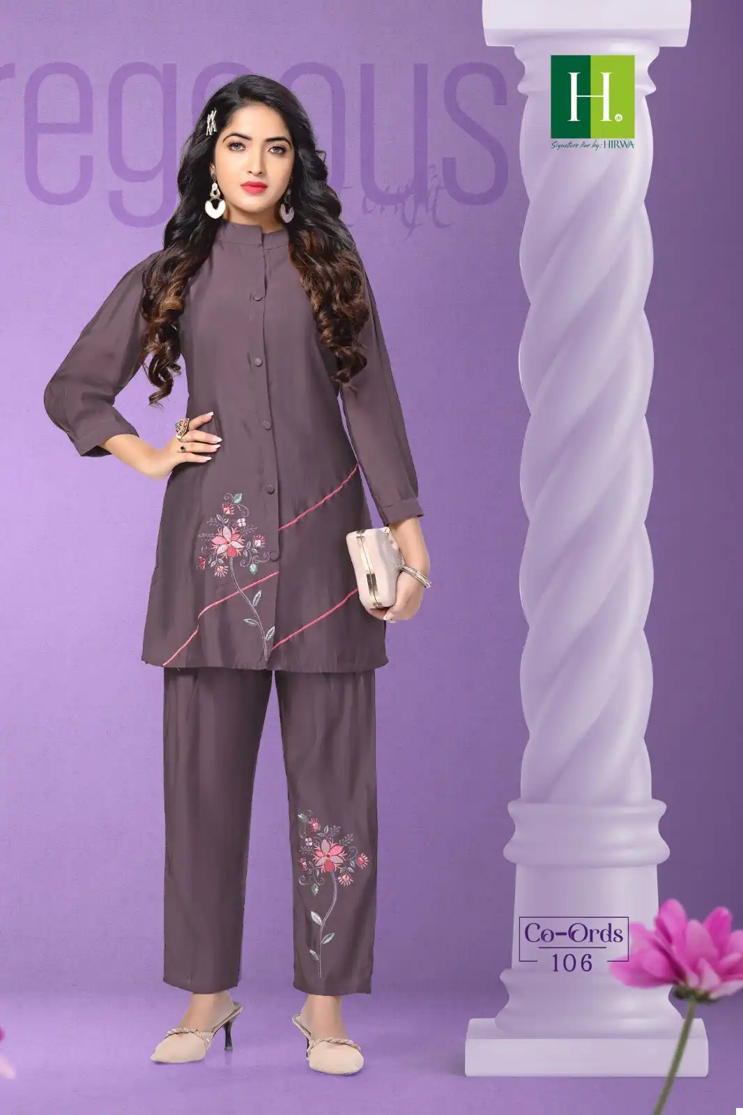 Hirwa Co-Ords Roman Silk Wholesale Fancy Embroidery Work Shirt With Pant Cord Sets Catalog - 6 Pcs Set — Wholesale Kurtis, MPA wholesale from Surat - Gallery Image 4