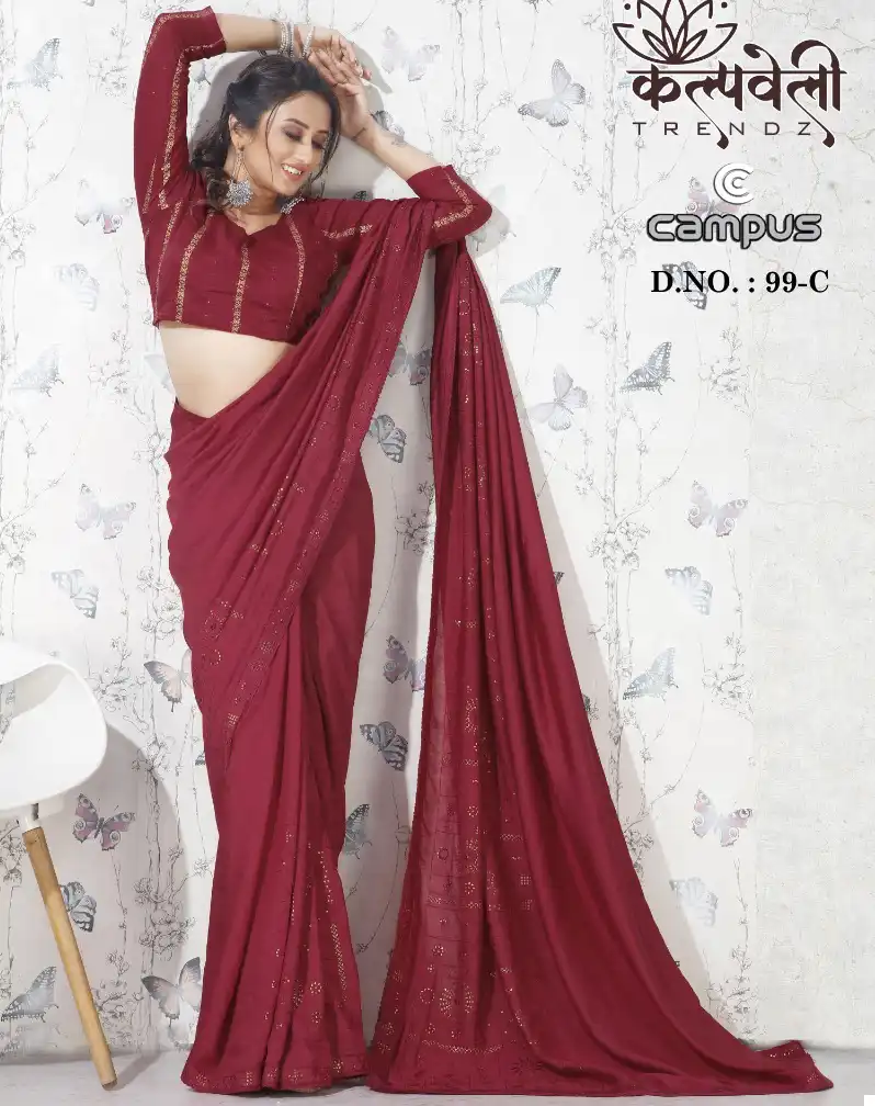 Vardan Ethnic Campus 99 Soft Muslin Wholesale Sarees Catalog — Wholesale Sarees, MPA wholesale from Surat — view 1